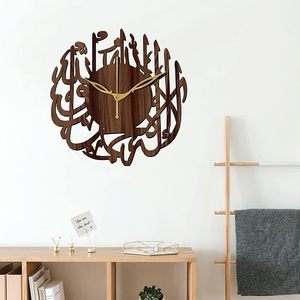 Large Modern Wooden Islamic Wall <b>Clock</b> Arabic Calligraphy Round Single Face Quartz Analog <b>Battery</b> Powered Living Room Decor - Product Image 1