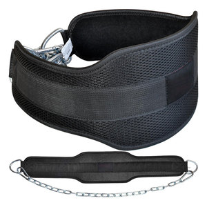 Cinturones de Neopreno Negros Lisos Unisex para Levantamiento de Pesas, Diseño Antideslizante, Mecanismo de Bloqueo Rápido, Diseño Elegante, Cinturón de Levantamiento de Pesas al por Mayor - Product Image 3