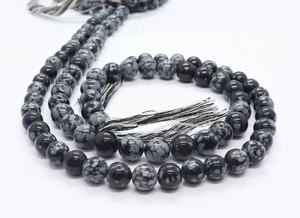 ลูกปัดหินออบซิเดียนสีดำทรงกลมเรียบขนาด 8-9 มม. ลูกปัดอัญมณีหินออบซิเดียนสีดำ 13 นิ้ว หินออบซิเดียนธรรมชาติทรงกลมสำหรับทำเครื่องประดับ - Product Image 6