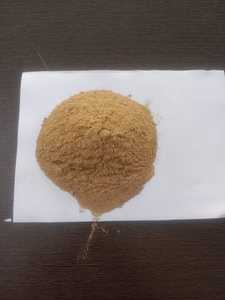 La bentonite est une argile plastique très souple, les bentonites sont de l'attapulgite (silicate d'aluminium hydrique). - Product Image 3