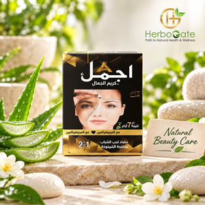 Crème hydratante quotidienne pour le visage pour femmes, formule botanique pour le soin de la peau, texture légère et douce, soin de beauté naturel à base de plantes, cosmétique - Product Image 6