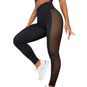 Leggings de yoga sans couture taille haute pour femmes, séchage rapide, en Spandex, pour le jogging, effet push-up, pantalon amincissant, ODM, grandes tailles, fitness, gym, exercice - Product Image 3