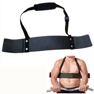 Armbandera Ajustable, Duradera, de Alta Calidad y Personalizable para Bíceps, Levantamiento de Pesas, Gimnasio, Fitness, Ejercicio y Culturismo - Product Image 1