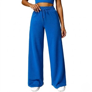 Pantalon évasé ultra confortable pour femme 2026 – Taille haute, coupe ample, jambe large, extensible, décontracté, idéal pour le quotidien et les tenues tendance - Product Image 1