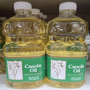 Huile de canola raffinée pour les besoins de la cuisine moderne, adaptée aux restaurants, cafés, services de traiteur et cuisines domestiques - Product Image 4