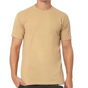 Camiseta OEM extragrande de 220 g/m², al por mayor, personalizada, 100% algodón, cuello redondo, con logotipo bordado e impreso, camiseta básica para hombre, transpirable - Product Image 1