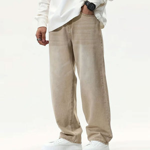Pantalon ample et confortable pour homme, coupe droite décontractée, style streetwear quotidien, vêtements de mode en gros - Product Image 1