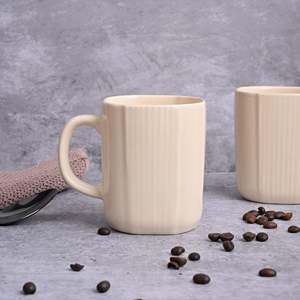 ชุดแก้วกาแฟเซรามิกเคลือบสีเบจ 6 ใบ ใช้กับไมโครเวฟได้ เหมาะสำหรับคู่รัก ใช้ดื่มกาแฟหรือชาทุกวัน - Product Image 1