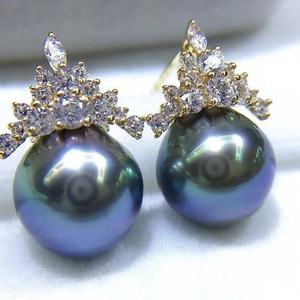 <b>Explosive</b> 9-10mm Freshwater Akoya Pearl Tassel Earrings Designer High-End Fashionable Fine Studs Stylish High-end <b>Gift</b> <b>Box</b> - Product Image 3