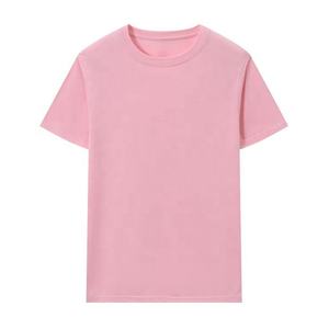 T-shirt en coton premium pour homme, doux et lisse, à manches courtes, décontracté, respirant et confortable pour un usage quotidien en été - Product Image 2