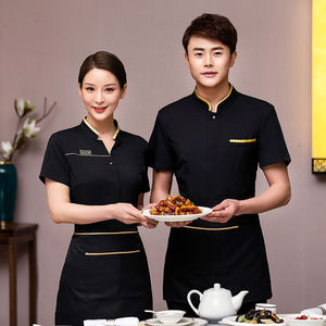 เสื้อเชฟแบบยูนิเซ็กซ์ ระบายอากาศได้ดี ผลิตจากโพลีเอสเตอร์/ผ้าฝ้าย แขนสั้น ติดกระดุมด้านหน้า เหมาะสำหรับพนักงานร้านอาหารและบาร์ - Product Image 3