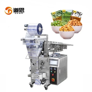 آلة تعبئة الحبيبات الكمية العمودية ذات الوزن الصغير ، آلة تعبئة الفول السوداني المقلي الواسع - Product Image 1