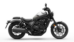 2025 CMX1100 REBEL SE Moto la plus vendue OFFRE EXCEPTIONNELLE - DISPONIBLE MAINTENANT - Product Image 6