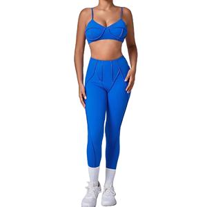 Conjunto de Yoga de 2 Piezas para Mujer, Bra Deportivo y Leggings hasta la Rodilla, Cintura Alta, Tirantes Ajustables, Cuello Redondo, Secado Rápido, Spandex/Nailon - Product Image 1