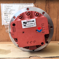 Moteur de translation final Nachi PHV-120-37-1-8154A IHI 15NX 0781181UA IHI15 IHI 15VX 15J