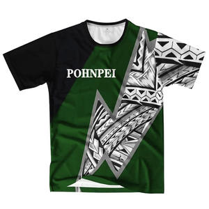 Camisa Casual para Hombre con Estampado Polinesio Samoano Personalizado a Bajo Precio, con Cuello Alto, Tela Satinada, Manga Corta, Color Granate - Product Image 4
