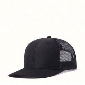 Gorra de béisbol para hombre con LOGO personalizado, nueva, ligeramente curvada, tipo trucker, bordada, versátil para exteriores, con visera, a la moda. - Product Image 1