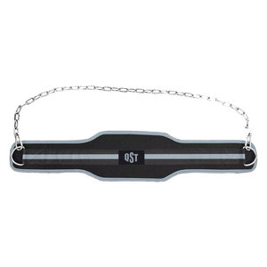 Professional <b>Weighted</b> Dip Belt for Gym and Home Workouts Strength <b>Training</b> Dip Belt with Heavy-Duty Steel Chain - Product Image 3