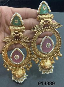 Latest Design Top Quality Vintage <b>Silver</b> Oxidized <b>Earrings</b> Jewelry for Women Tribal Kuchi Afghani Women's Jewelry <b>Earring</b> <b>Sets</b> - Product Image 2