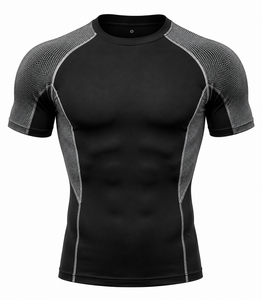 Camisetas de Compresión Blancas de Manga Corta para Hombre, Secado Rápido, Corte Ajustado, Cuello Redondo, Tejido de Lona Transpirable, 180g, Ropa Deportiva - Product Image 1