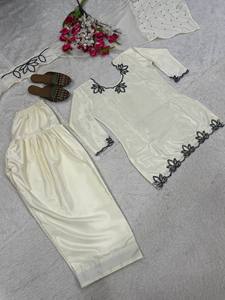 Ensemble Salwar Kameez Moderne en Crêpe Blanc Brodé Élégant à Séchage Rapide avec Dupatta pour Femme, Tenue Ethnique de Mariage et de Soirée, Taille XL - Product Image 4