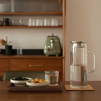 Carafe en verre avec couvercle et poignée, 50 oz/1500 ml, carafe à eau pour thé glacé, jus, verre borosilicate résistant à la chaleur, carafe pour eau chaude