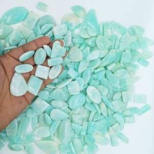 พลอยอะมาโซไนต์สีน้ำเงินธรรมชาติแบบคาโบชอง ขัดเงา สำหรับทำเครื่องประดับ ขายส่งจำนวนมาก - Product Image 2