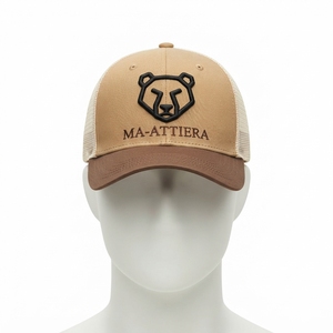 Gorra Trucker Caqui para Hombre con Bordado de Oso, Malla Blanca Trasera, Cierre Ajustable, Gorra de Béisbol con Logotipo Personalizado - Product Image 3