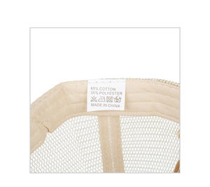 Gorra de béisbol tipo trucker de malla ajustable Ponycap Messy High Bun Ponytail, de algodón lavado y desgastado, estilo Dad Hat con diseño de leopardo cruzado - Product Image 2