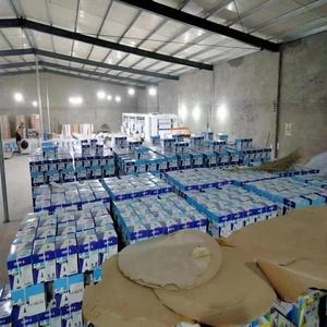 Multi-Market Approved <b>A4</b> <b>Copy</b> <b>Paper</b> 75gsm High Performance - Product Image 4