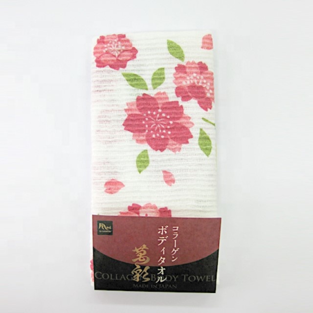 Japan-made Premium Cotton Bath Washcloth Beautiful Flower Patterns MANSAI Cotton Exfoliating Washcloth