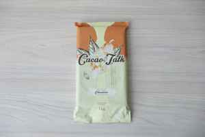 Proveedor de Exportación de Vietnam, Bloque de Chocolate Compuesto Blanco Sólido HALAL OEM/ODM, Caramelo de Cacao para Panadería, Venta al por Mayor a Granel - Product Image 4