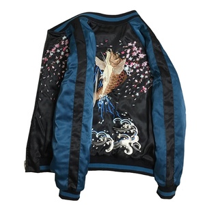 Chaqueta universitaria acolchada personalizada para hombre, de satén, mangas raglán, bordado, tejido de punto informal, teñido de invierno, con cremallera, impermeable, a prueba de viento - Product Image 3