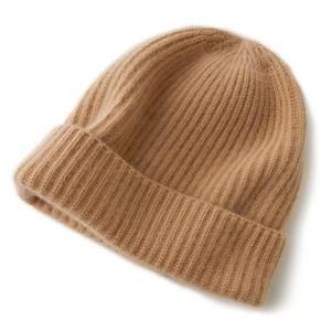 Gorro de lana gruesa tejido para hombre y mujer, cálido, cómodo, elástico, para uso diario en invierno y exteriores, jacquard. - Product Image 5