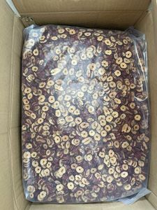 อินทผลัมแดงแห้งไร้เมล็ดหั่นเป็นชิ้นจากเวียดนาม สำหรับอาหารเอเชีย ชาสมุนไพร วัตถุดิบอินทผลัมแดงแห้งหั่นเป็นชิ้นเนื้อนุ่ม - Product Image 2