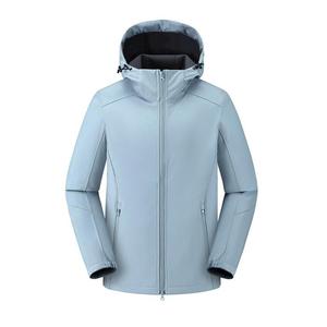 Chaqueta Cortavientos de Invierno Personalizada de Nailon y Seda, Uniforme de Alta Calidad, Ropa Impermeable para Exteriores al por Mayor, Forro Polar para Hombre - Product Image 4