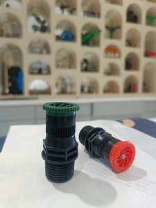 Buse de rechange pour arroseur de jardin en plastique, réglable de 0 à 360 degrés, pour système d'irrigation des parcs, pelouses et cultures - Product Image 6