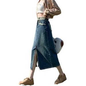 Design Sense High Waist Fur Edge Split Midi Denim Skirt Spring Autumn New Loose Slimming Hip One Step Straigh - Product Image 1
