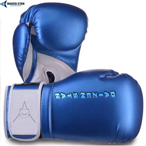 Gants de boxe en PU avec logo personnalisé pour l'entraînement, le sparring, le MMA, le kickboxing, gants en cuir synthétique durables - Product Image 4