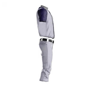 Uniformes de baseball sublimés, maillots d'équipe personnalisés avec pantalons, usine de vêtements de sport OEM ODM, fabricant d'uniformes de baseball, équipe personnalisée - Product Image 4