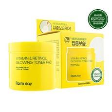 Farmstay Discount Glowing Toner Pads 2 Confezioni da 70 Fogli con Vitamina E e Retinolo per una Pelle Sana - Product Image 1