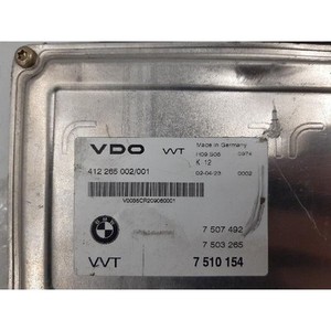 ECUs et modules informatiques d'occasion de la série 7 7507492 - Product Image 3