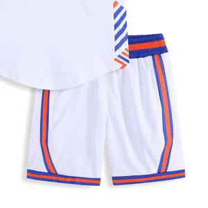 Conjunto de Baloncesto Elástico de Alta Calidad para Hombre, Máxima Movilidad, Camiseta y Pantalones Cortos para Equipo, Ropa Deportiva Flexible para Entrenamiento - Product Image 3