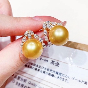 Boucles d'oreilles pendantes élégantes en or 18 carats avec perles d'eau douce naturelles de 3 à 4 mm, avec boîte cadeau assortie pour les navetteurs - Product Image 2