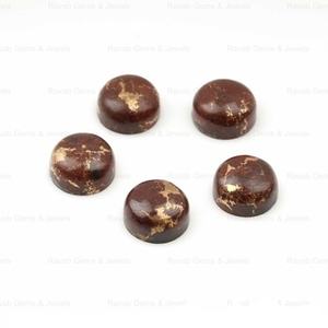 พลอยลาวาโมฮาวีทองแดงธรรมชาติคุณภาพสูงขนาด 14 มม. รูปทรงกลมแบนสำหรับทำเครื่องประดับ ต่างหู จี้ ขายส่ง - Product Image 5