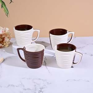 <b>Large</b> Capacity Glazed Ceramic Terracotta Flow Brown <b>Cup</b> Set of 4 Microwave Safe <b>Tea</b> Mugs 3D Pottery Drinkware - Product Image 5