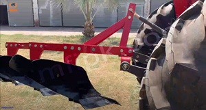 Arado de Moldura SoilMaster - Product Image 2