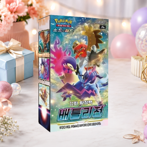 [S9a] Astral Radiance Korean Booster Box per Acquirenti all'Ingrosso e Negozi di Giocattoli - Product Image 2
