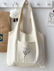 Eco Friendly Cotton Vintage Fashion Hobo <b>Bag</b> Reusable <b>Shoulder</b> Tote <b>Bag</b> Custom Logo Canvas <b>Slouch</b> <b>Bag</b> for Women Wholesale - Product Image 4