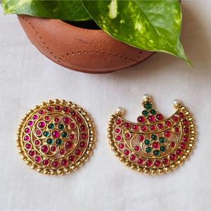 Multi Surya Chandra Wedding Tiara Crown Hair Jewelry with Chiffon and Metal Accents - Product Image 1